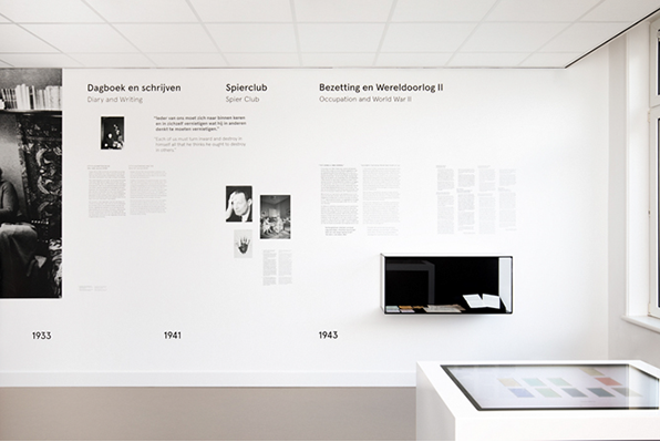 Architekturfotografie, Baukunst, Gemeinde Dußlingen, Zeeb + Frisch, Sprenger Architekten, Trikustik, BEGA, Architekten, BDA BW, born.studio